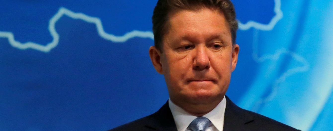 "Газпром" ответил на угрозы США сорвать строительство "Северного потока-2"
