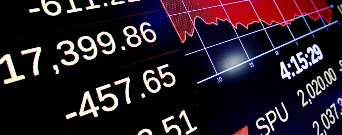 Російські біржі падають на тлі агресії РФ у Керченській протоці