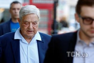Financial Times назвало человеком года Джорджа Сороса