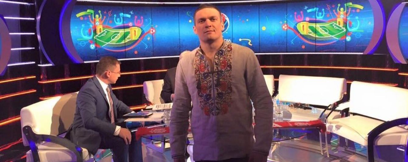 Усик прийшов на зустріч до Гловацьки у вишиванці
