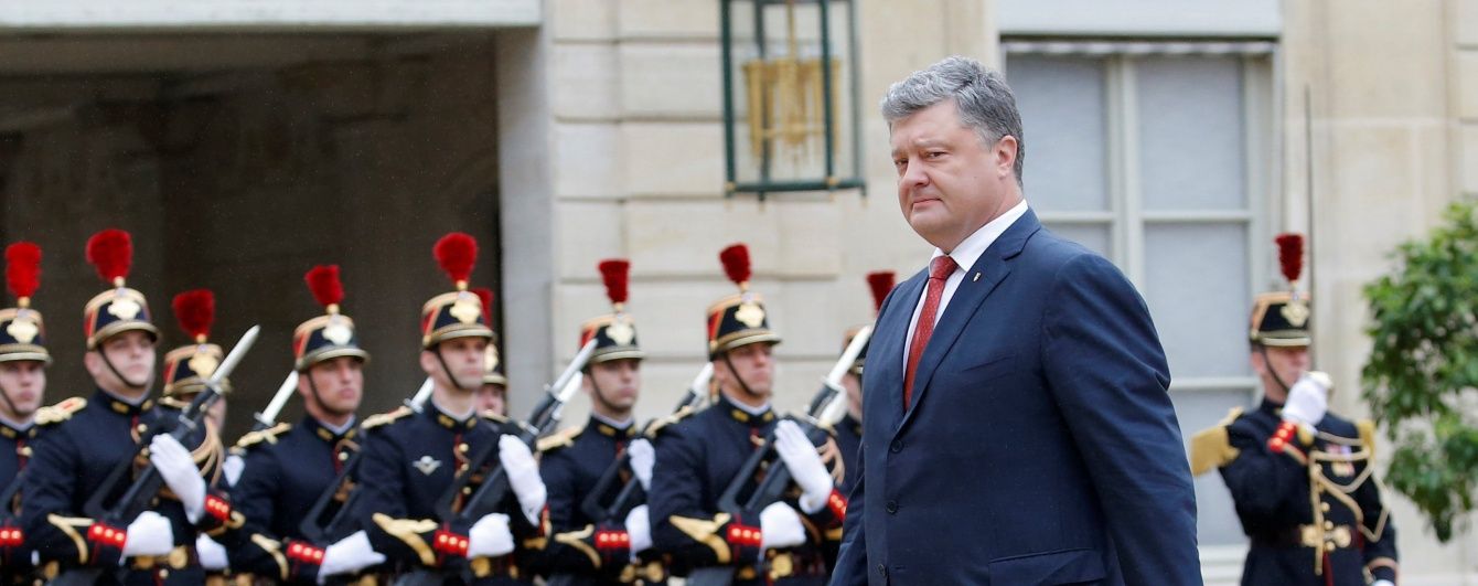 Порошенко готовий на зміни до Конституції після виведення російських військ