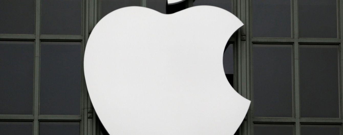 Все, що ви хотіли дізнатися про новинки від Apple