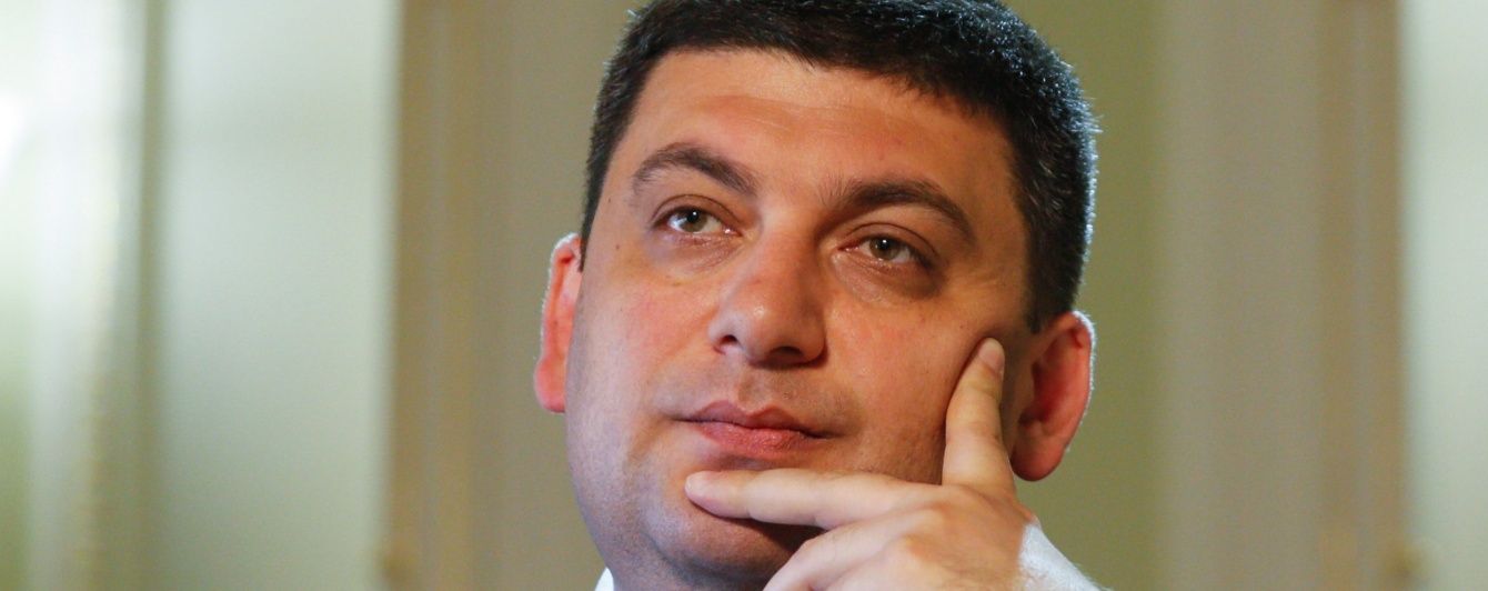 На сайті Кабміну запрацювали онлайн-петиції. Гройсман чекає на ідеї від українців