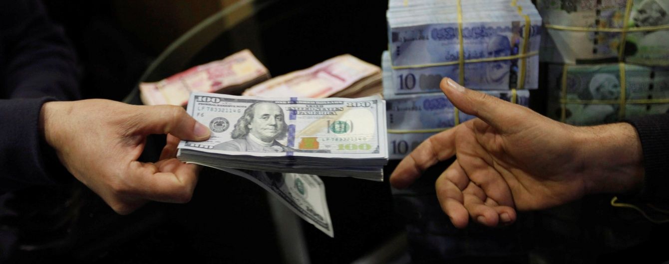 Під час купівлі валюти українцям не доведеться платити пенсійний збір – Данилюк