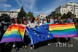 Греко-католики закликали критично ставитися до гендерної пропаганди