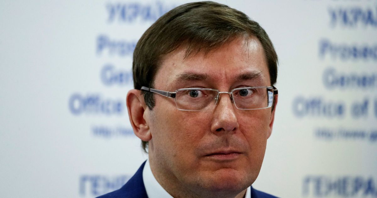 Луценко подписал представление об избрании меры пресечения и задержании экс-главы "Нафтогаза" Бакулина