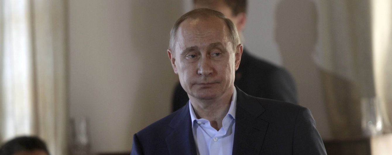 Его звали Путин