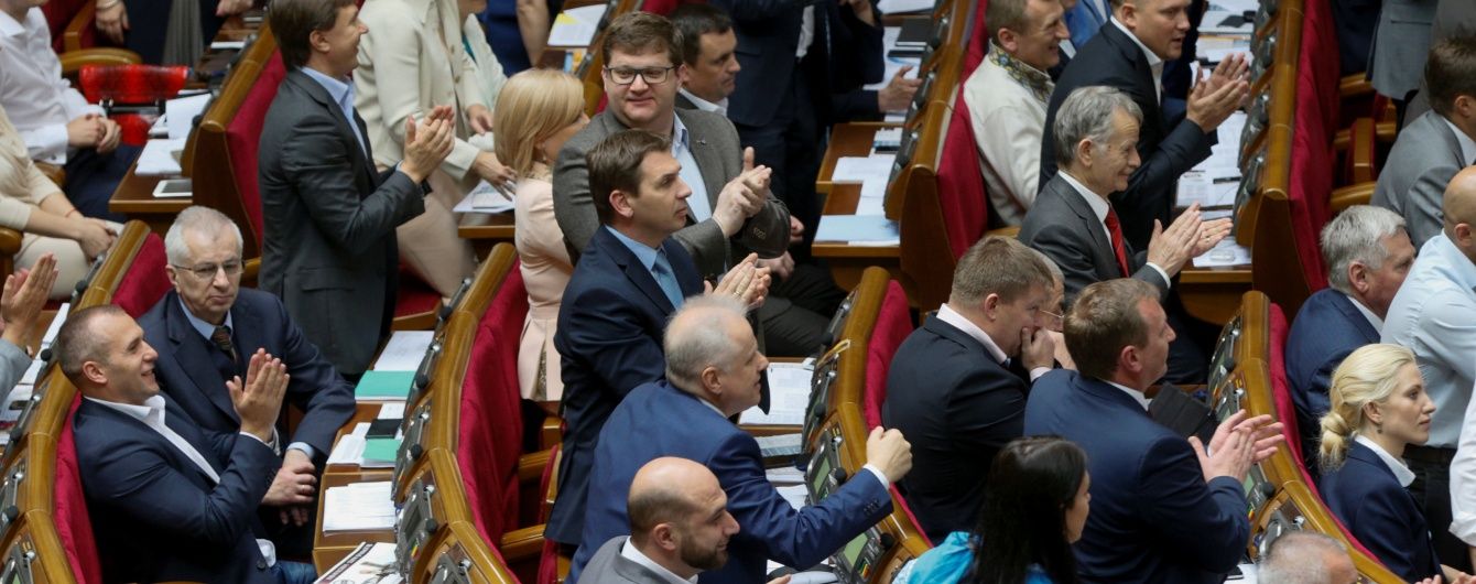 Верховная Рада возобновляет работу. Парламент собирается начать с реинтеграции Донбасса