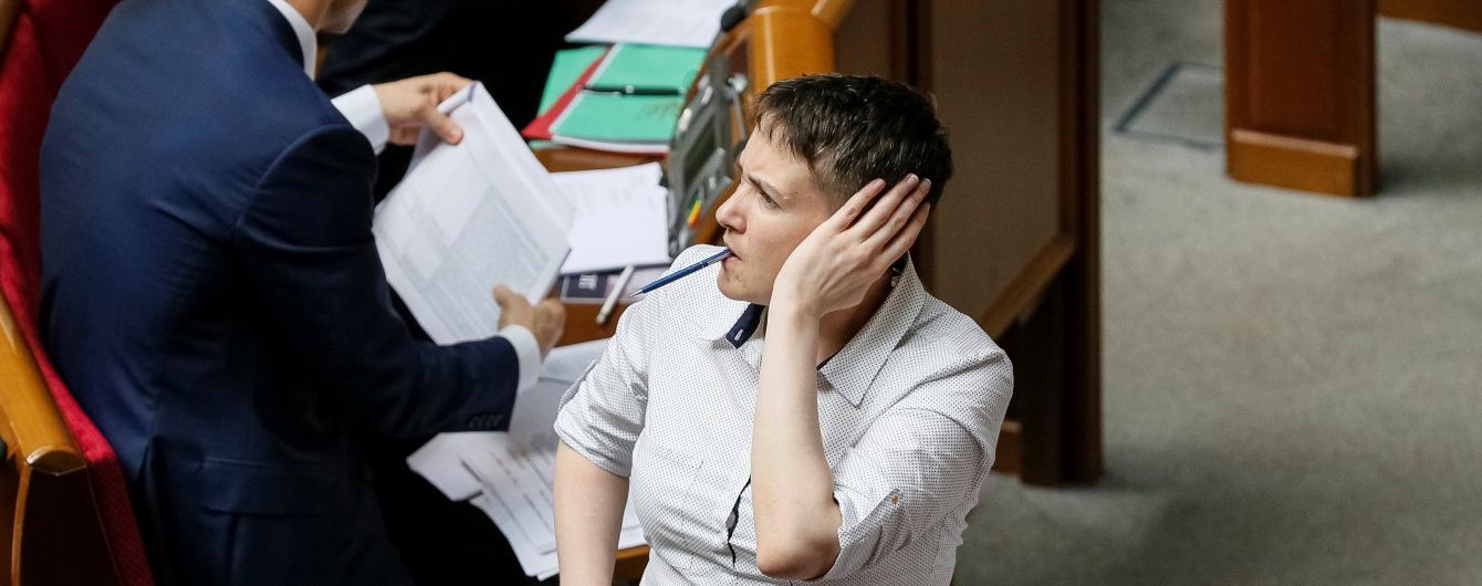 Експеримент "Грошей". Хто із політиків готовий купити зустріч із Надією Савченко