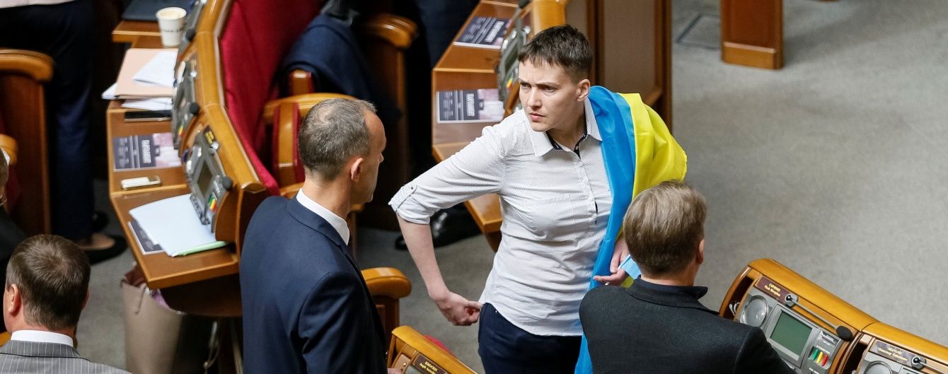 Савченко и Зазеркалье