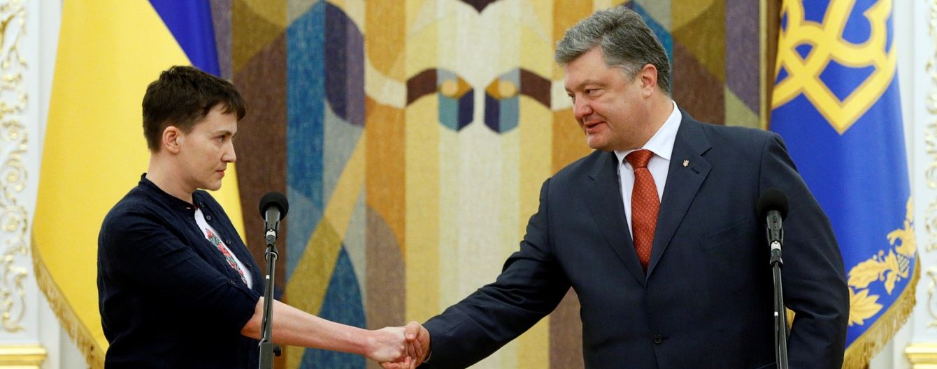 Мир можливий тільки через війну. Повний текст виступу Савченко