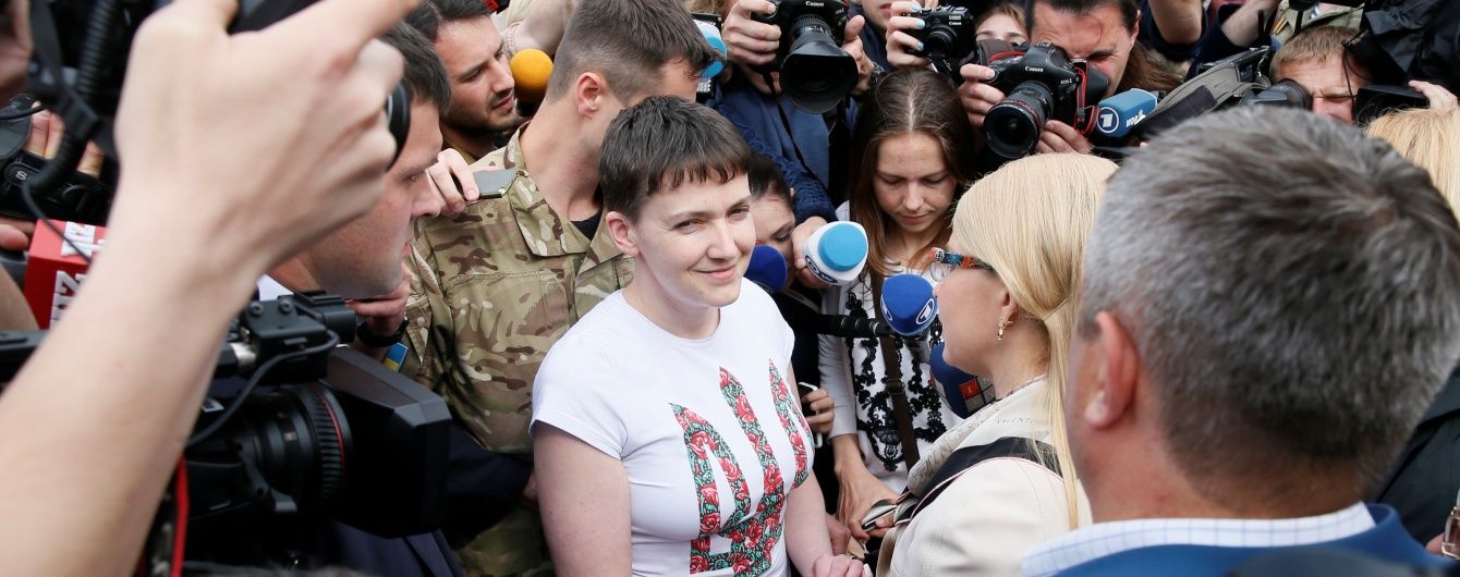 Стало відомо, коли Савченко дасть прес-конференцію