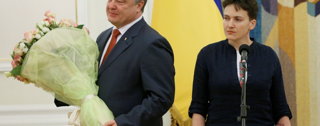 "Президент теж людина". Савченко розповіла про розмови з Порошенком без телекамер