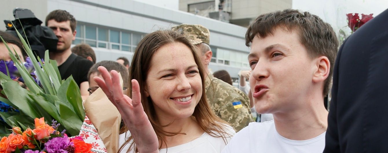 Кремль показав Указ про помилування Надії Савченко