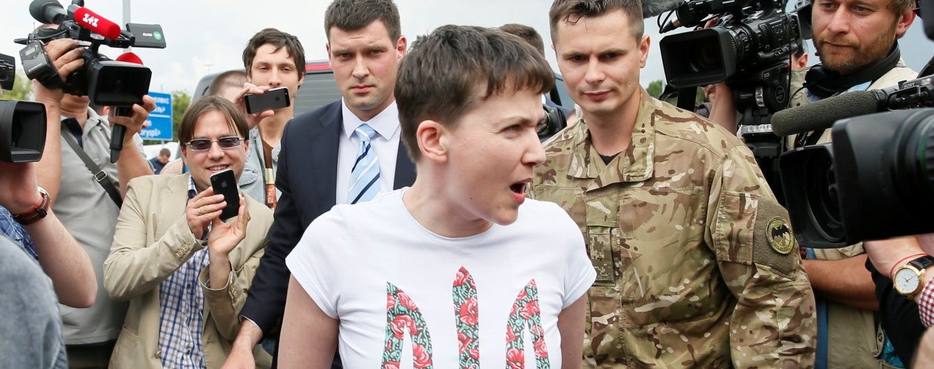 Надія на Надію. Як у Мережі відреагували на повернення Савченко