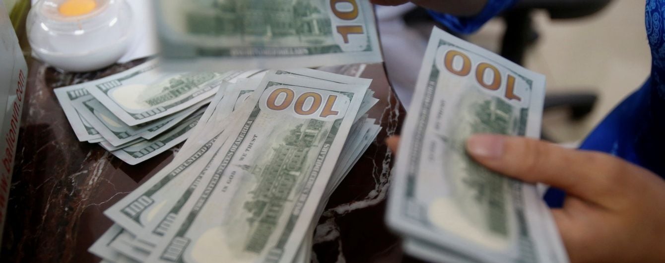 Нацбанк оголосив офіційні курси валют на останню п'ятницю весни. Інфографіка
