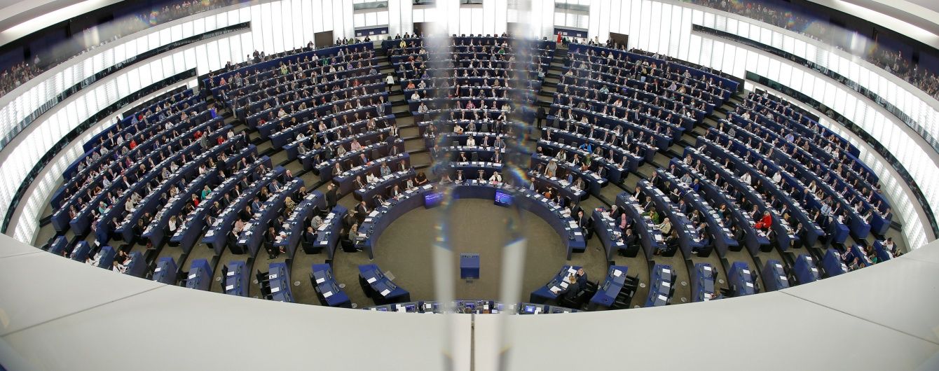 Європарламент переніс дату розгляду питання безвізу на квітень