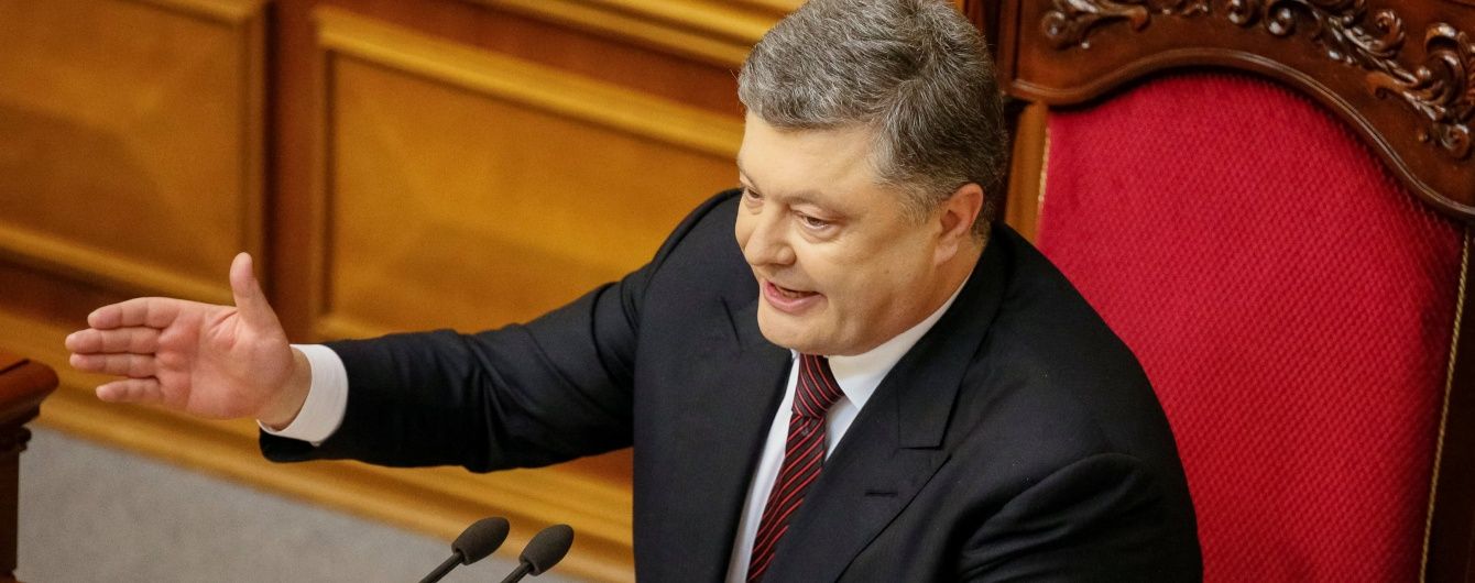 Порошенко порушив українські закони про інвестування за кордон – депутат