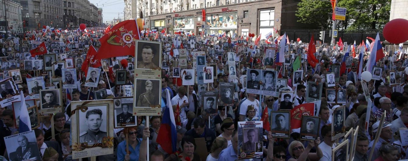 Парубій назвав конкретні дати, на які Москва запланувала провокації