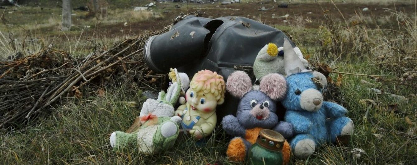 Нидерландские СМИ назвали имена главных подозреваемых в сбитии самолета MH17