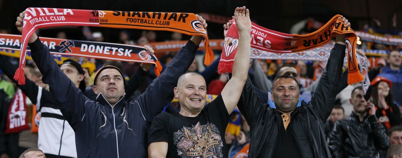 "Шахтар" встановив новий рекорд відвідуваності на "Арені Львів"