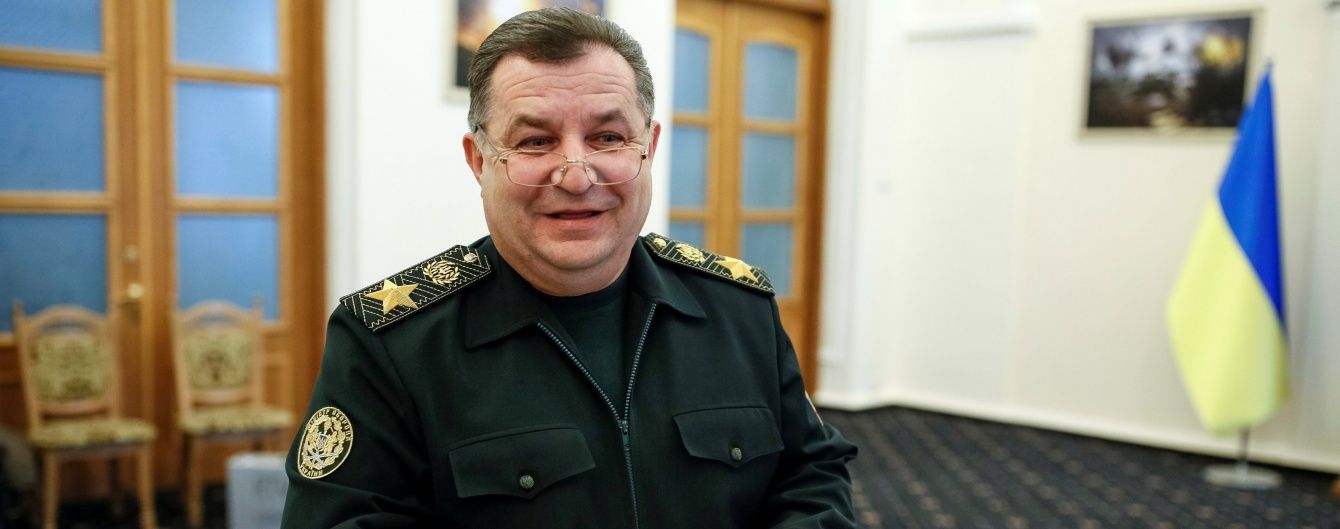 Полторак усунув від роботи командира скандальної військової частини "Широкий лан"