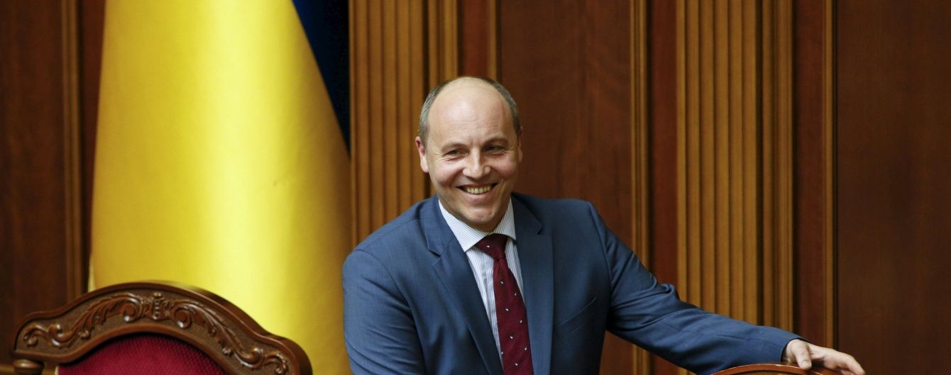 Парубій розповів, хто з кандидатів на посаду генпрокурора отримає його підтримку