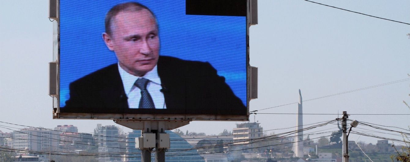 Росія хоче вдвічі скоротити фінансування окупованого Криму