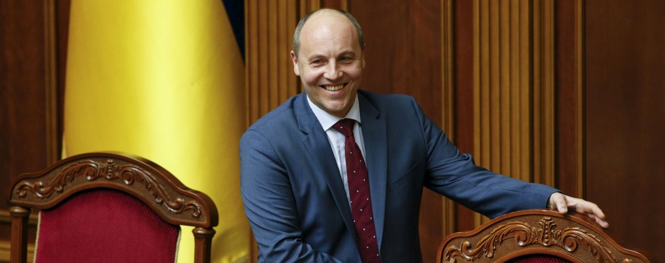 Рада припинила повноваження обраних до Кабміну депутатів і достроково закрила засідання