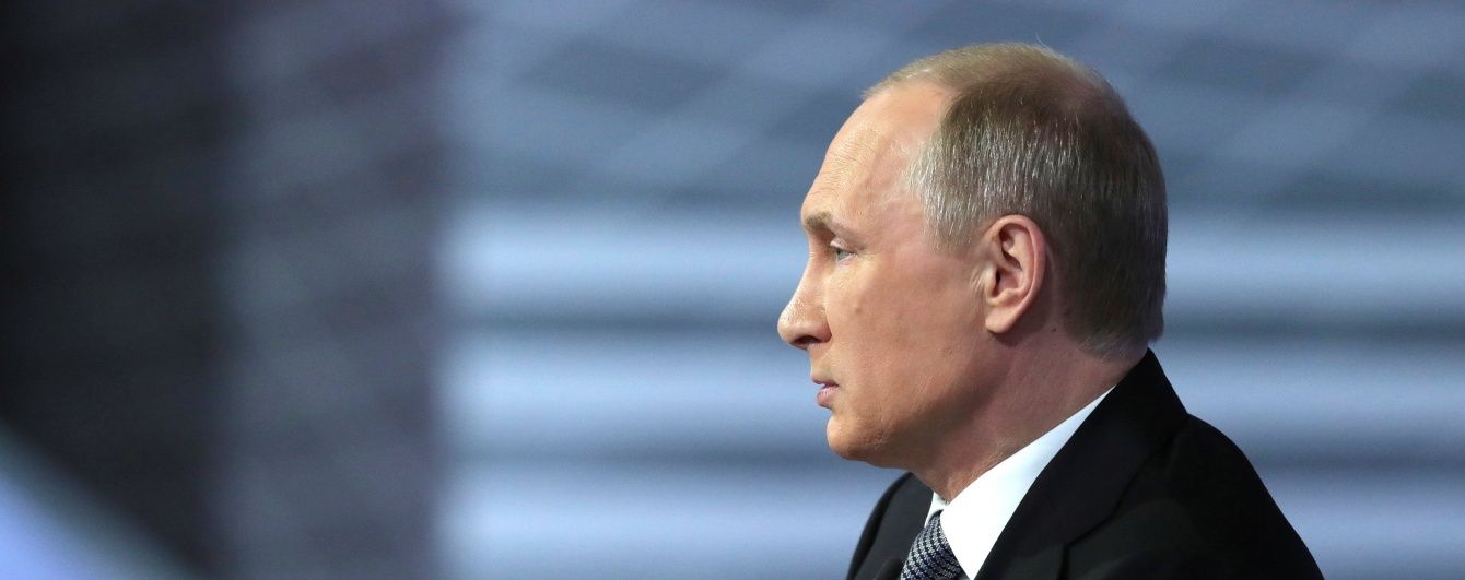 "Потрапили пальцем у небо". Путін розкритикував авторів розслідування про офшори