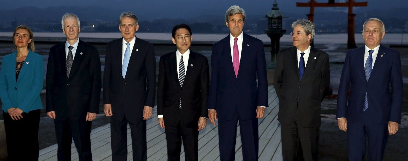 Країни G7 підтримали енергетичні реформи в Україні та нові тарифи на газ