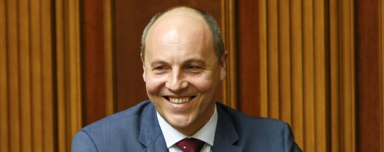 Парубій поставив на голосування перейменування Дніпропетровська повз порядок денний