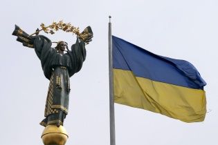 У Кабміні привідкрили завісу святкування 25-річчя незалежності України