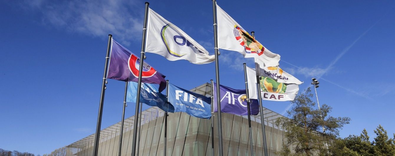 УЄФА спростував, що ухвалив матч між чемпіонами Європи та Америки
