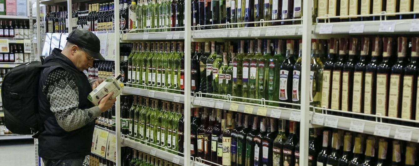 В Україні можуть спростити торгівлю алкоголем