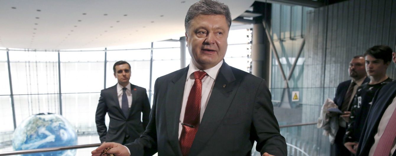 Витік "панамських документів" вдарить по Порошенку більше, ніж по Путіну - The Economist