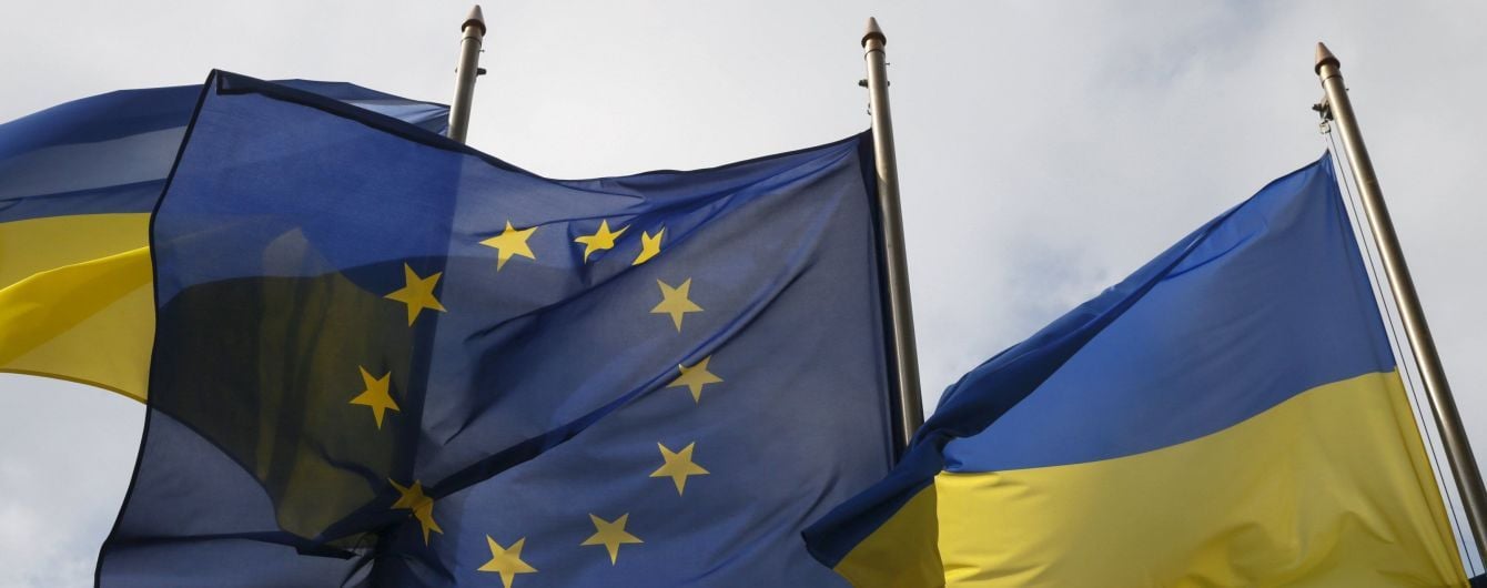 Стало известно, когда комитет Европарламента рассмотрит предоставление Украине безвизового режима