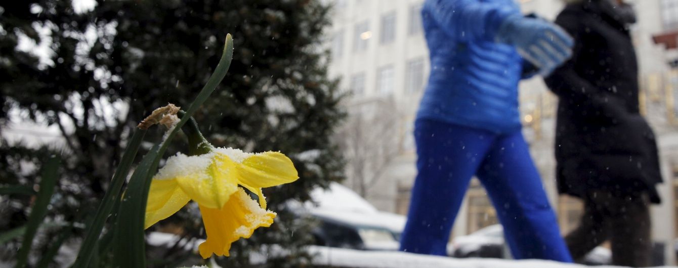Україну накриє похолодання: синоптики обіцяють мокрий сніг і нічні заморозки