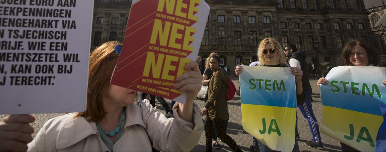 У Нідерландах противники євроасоціації України домоглися переносу ратифікації Угоди