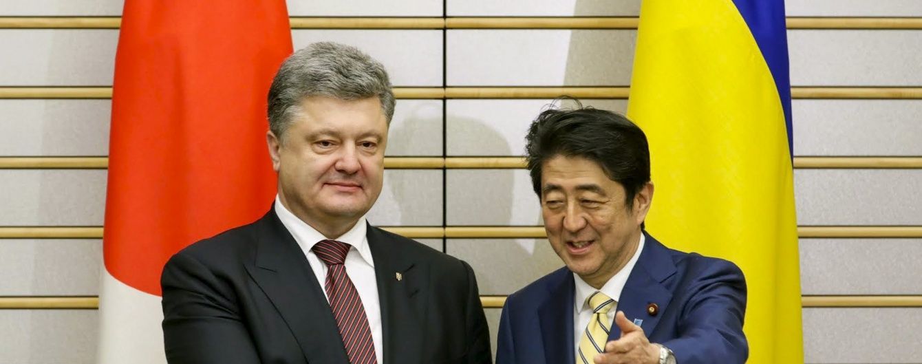 Порошенко встановив безвізовий режим для громадян Японії із диппаспортами
