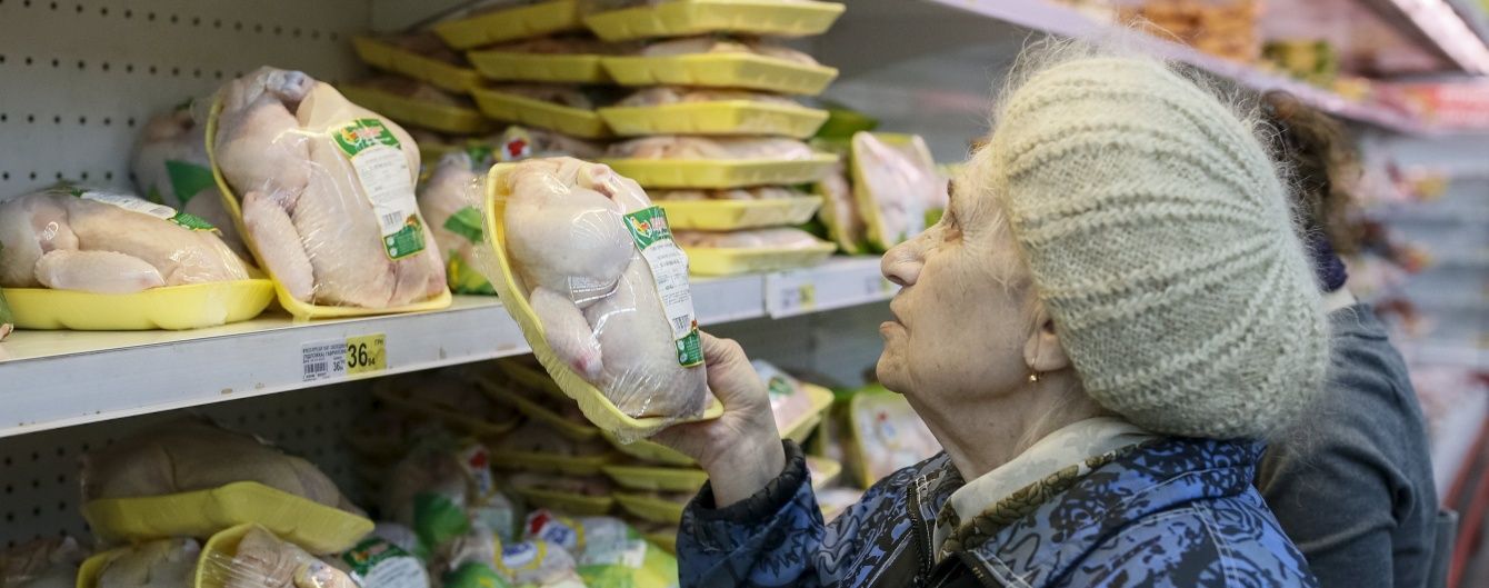 Температура гривні. Що відбувається на валютному ринку та куди повзуть ціни в магазинах
