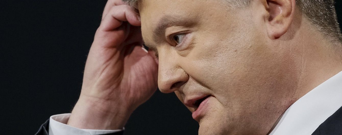 Порошенко заявив, що економічну кризу більше не можна виправдовувати війною