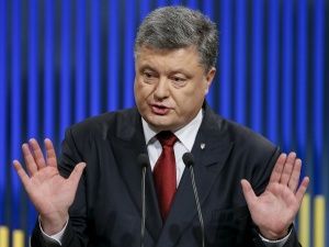 Панама Порошенко