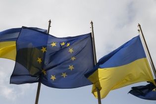 Україна та ЄС підписали низку угод про спільне фінансування