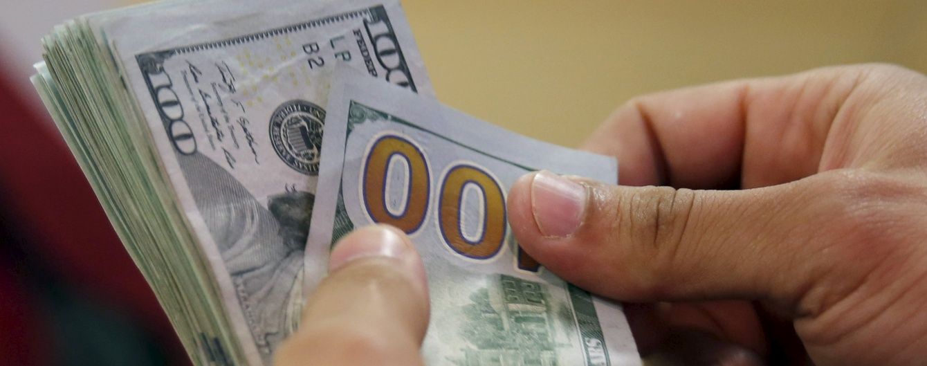 Нацбанк визначився з курсами валют на п'ятницю та вихідні. Інфографіка
