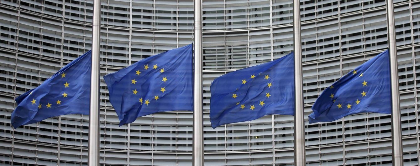 Стало відомо, коли Україна підпише мільярдну угоду з ЄС