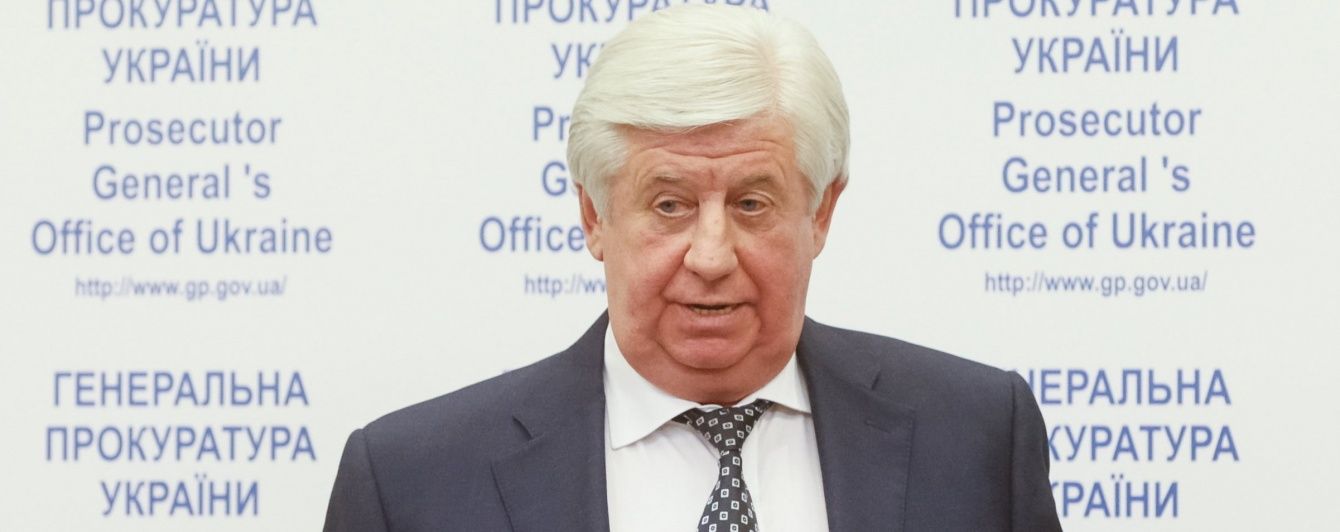 Звільнення Шокіна та захоплення єгипетського літака. 5 головних новин дня