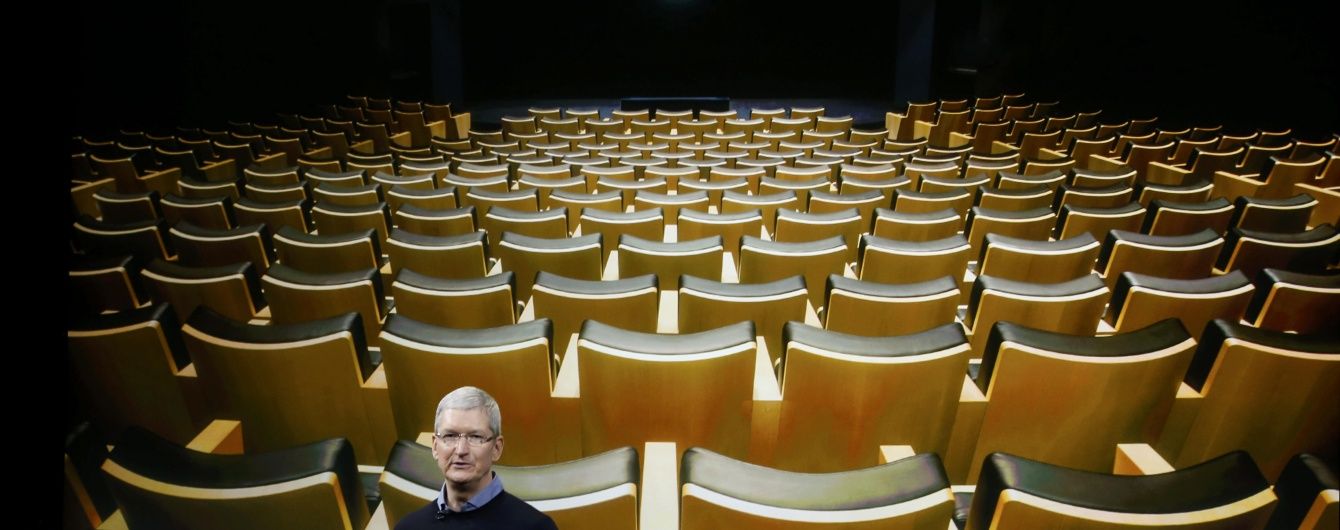 На презентації новинок від Apple хвилиною мовчання вшанували пам'ять загиблих у Орландо