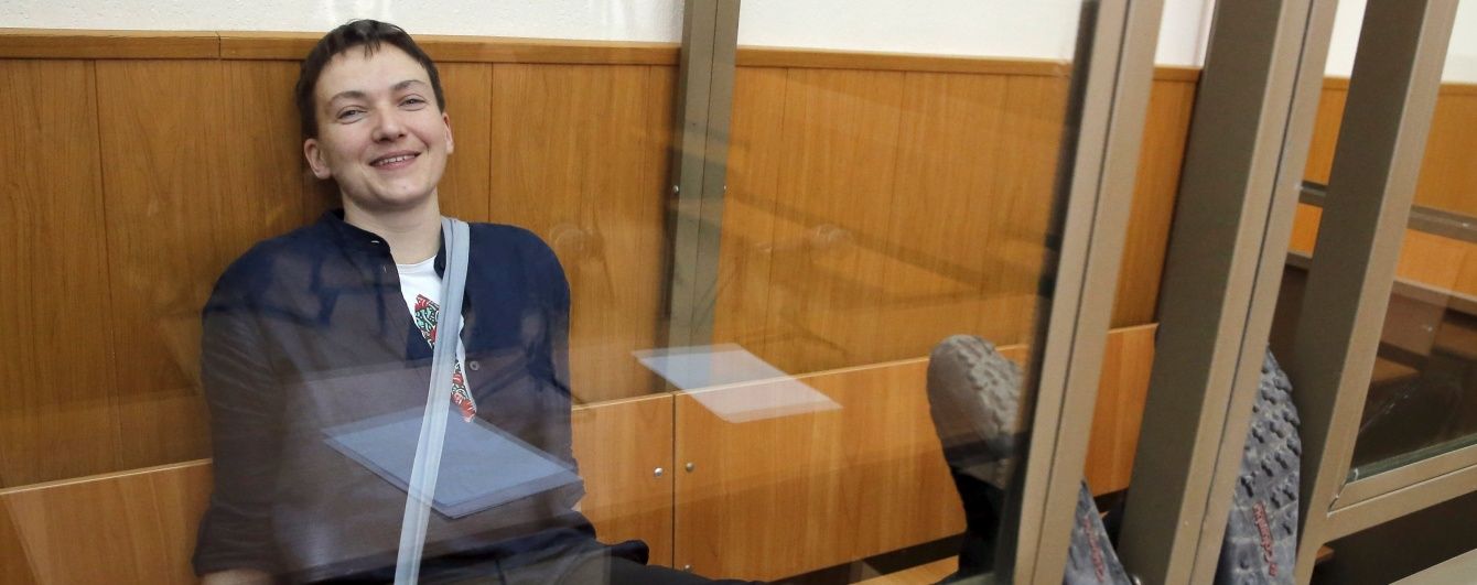 Генпрокуратура України оголосить підозру російським суддям, які судили Савченко – адвокат