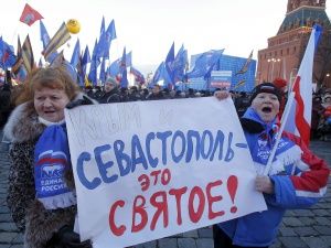 Севастополь – город русской славы. Миф и развенчание